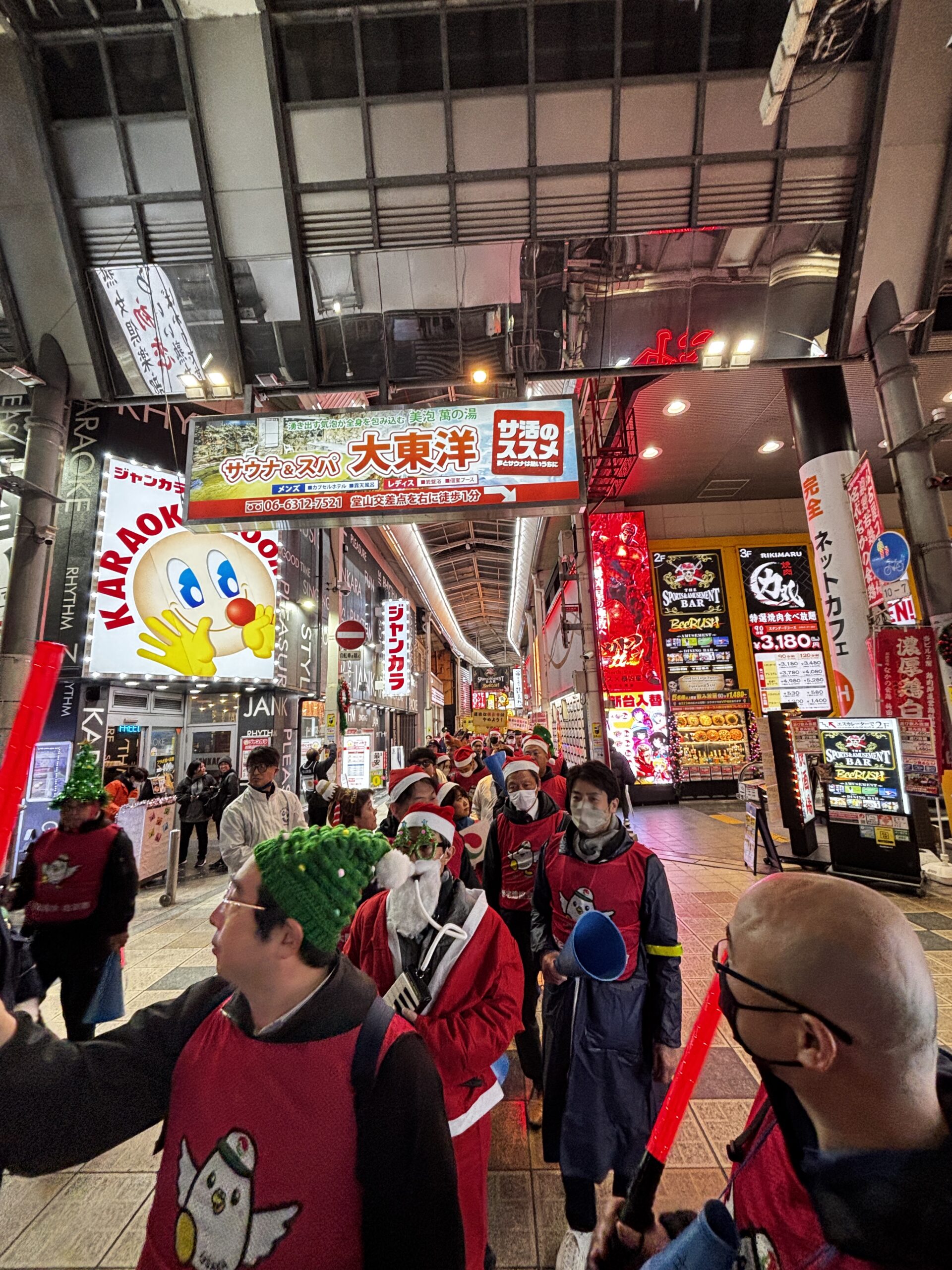 キタ歓楽街環境浄化パレード