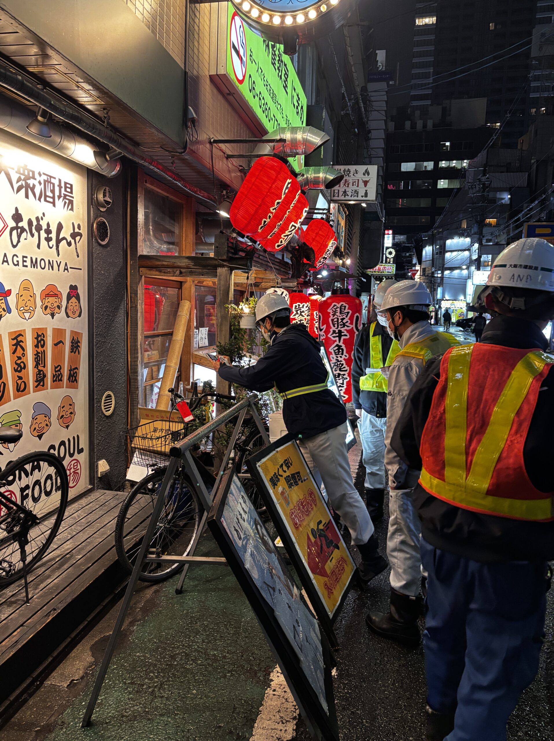 迷惑駐輪夜間撤去